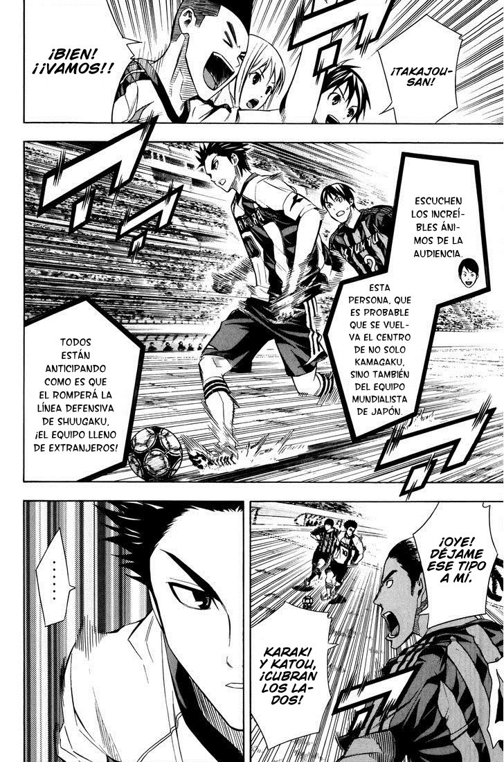 Read Area no Kishi es Manga Online