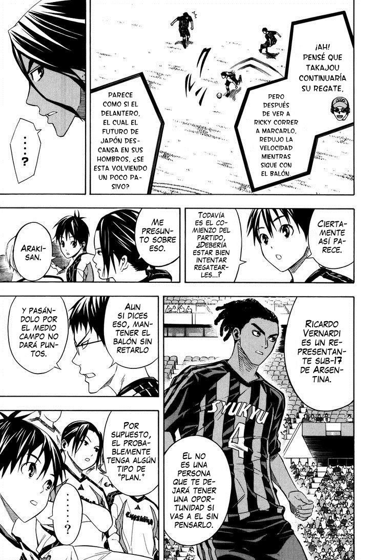 Read Area no Kishi es Manga Online