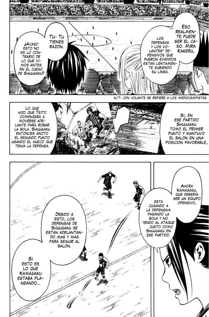 Read Area no Kishi es Manga Online