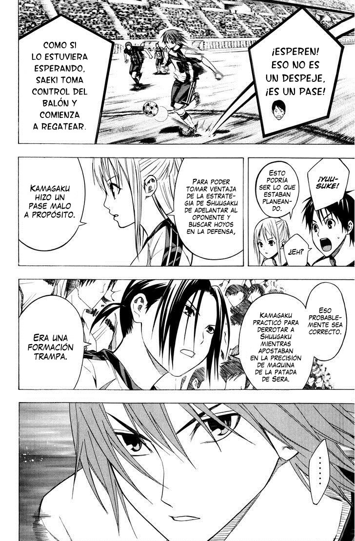 Read Area no Kishi es Manga Online