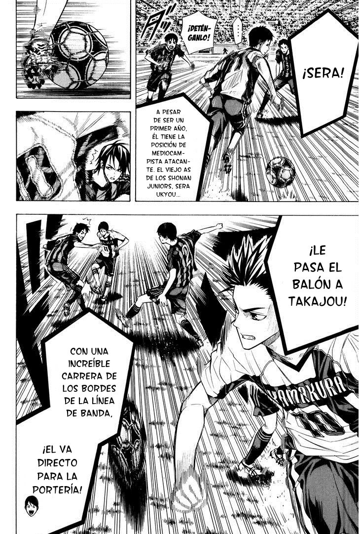 Read Area no Kishi es Manga Online