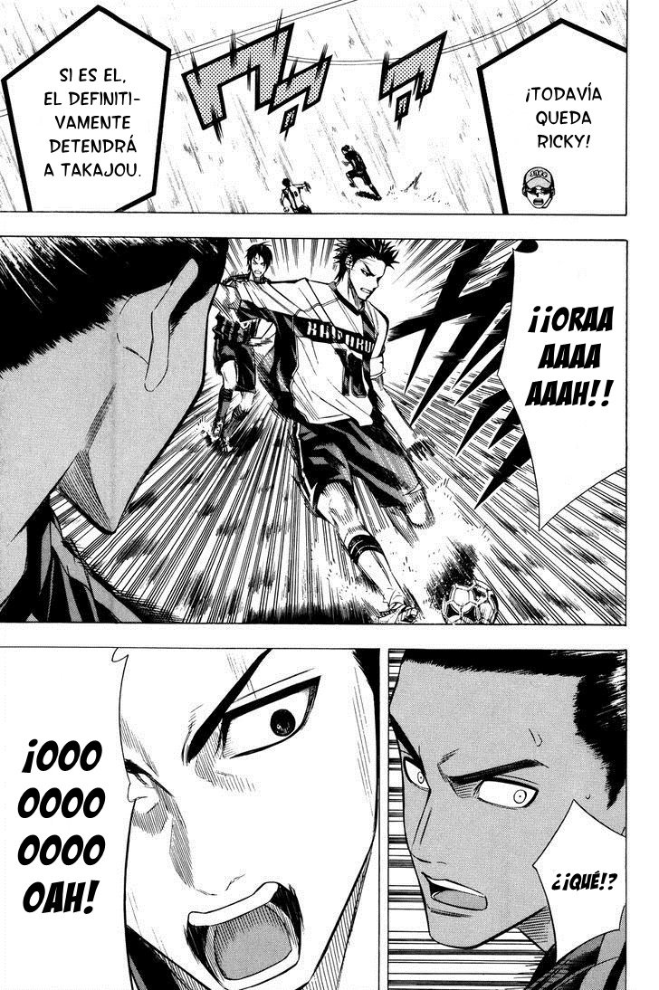 Read Area no Kishi es Manga Online