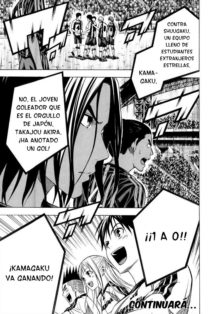 Read Area no Kishi es Manga Online