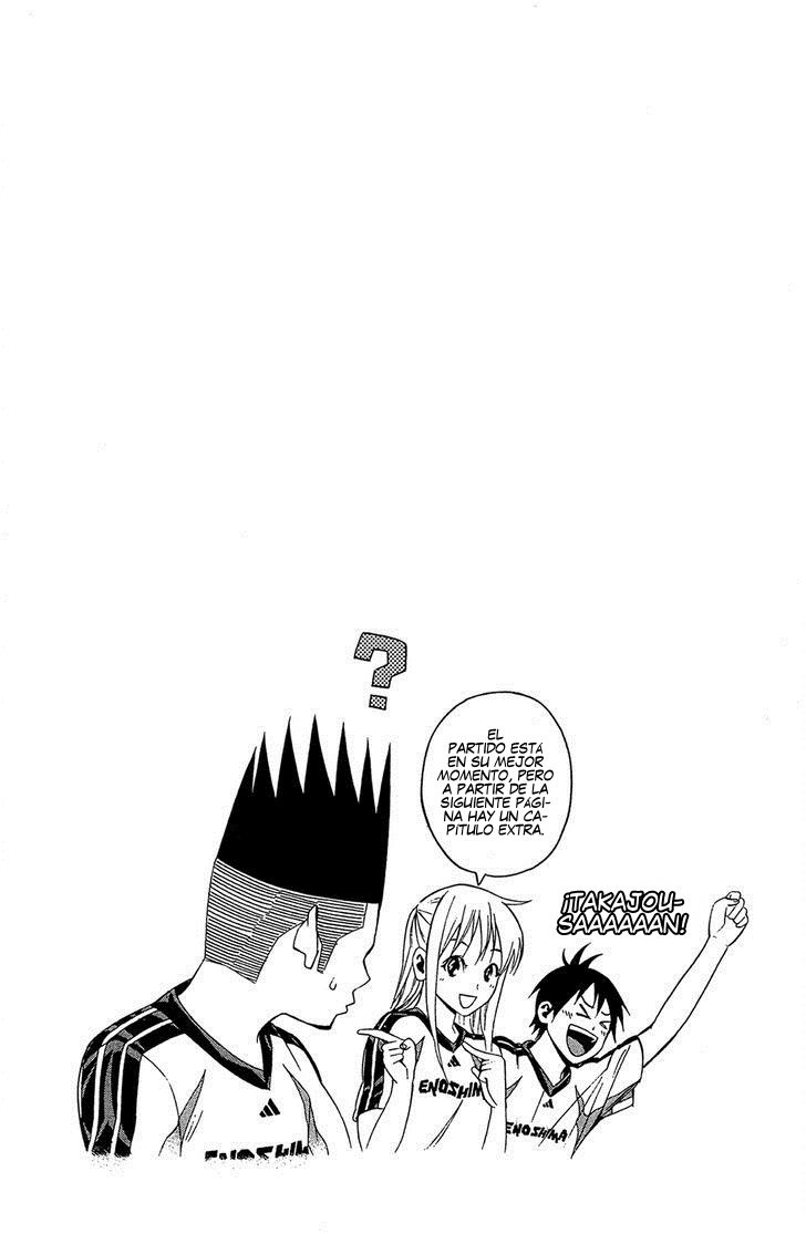 Read Area no Kishi es Manga Online