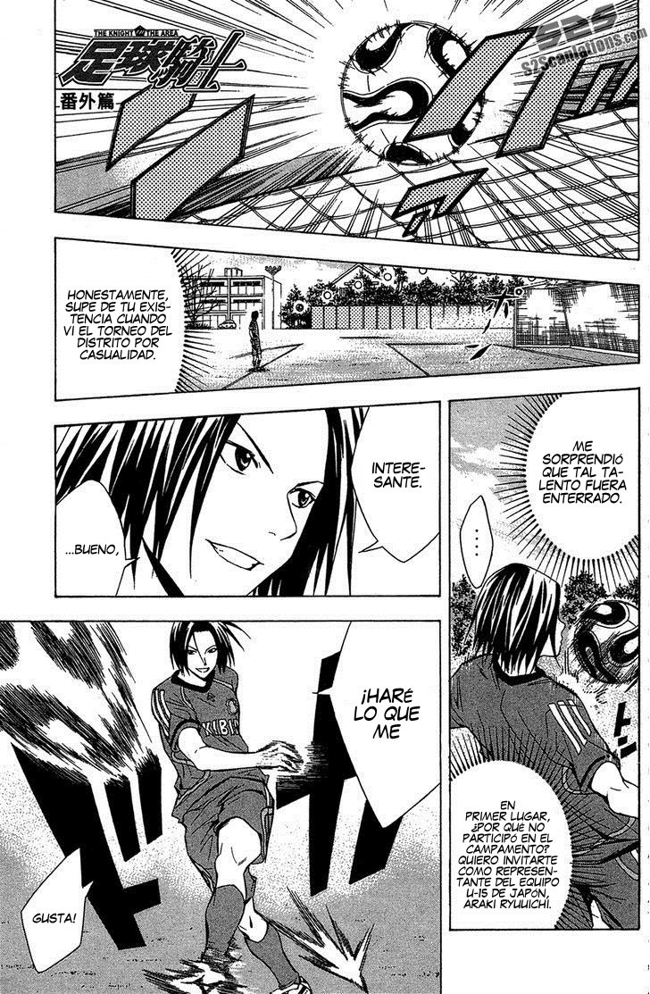 Read Area no Kishi es Manga Online