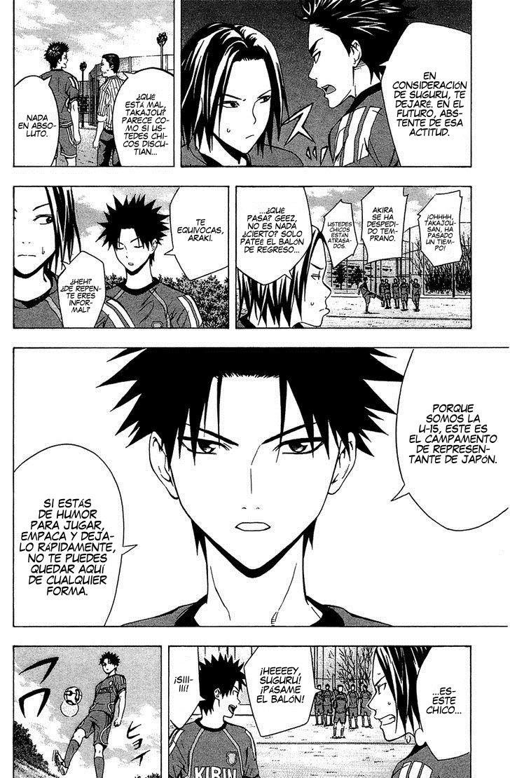 Read Area no Kishi es Manga Online