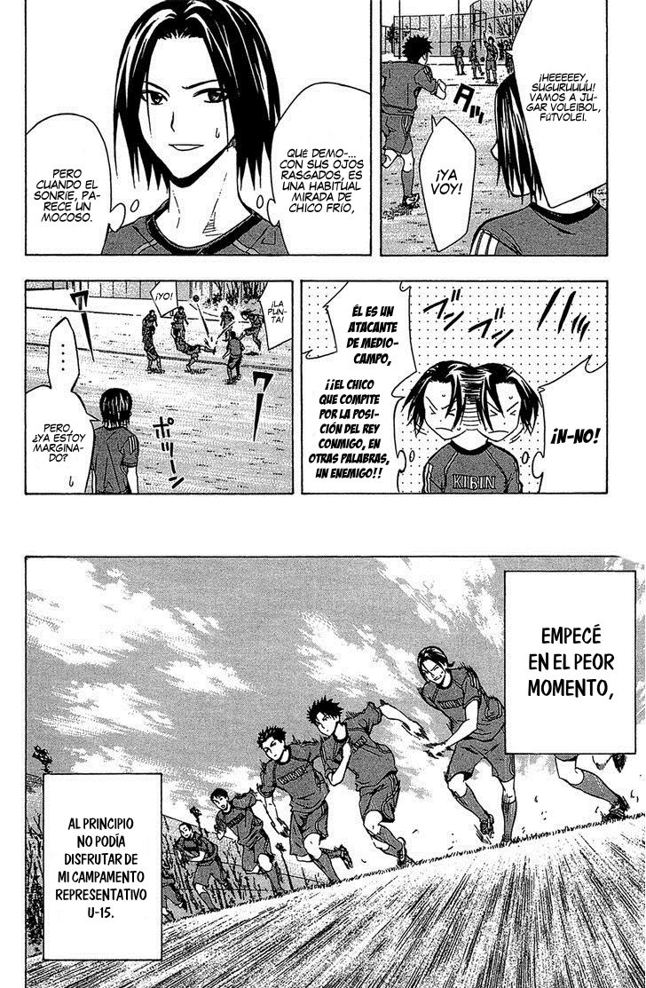 Read Area no Kishi es Manga Online