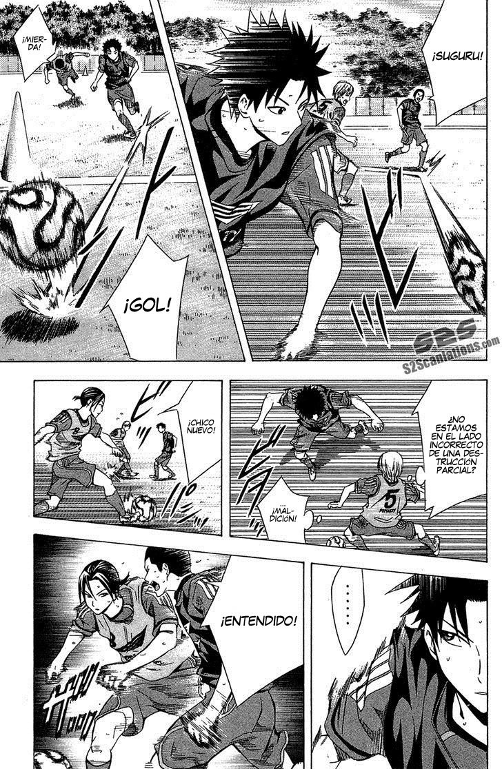 Read Area no Kishi es Manga Online