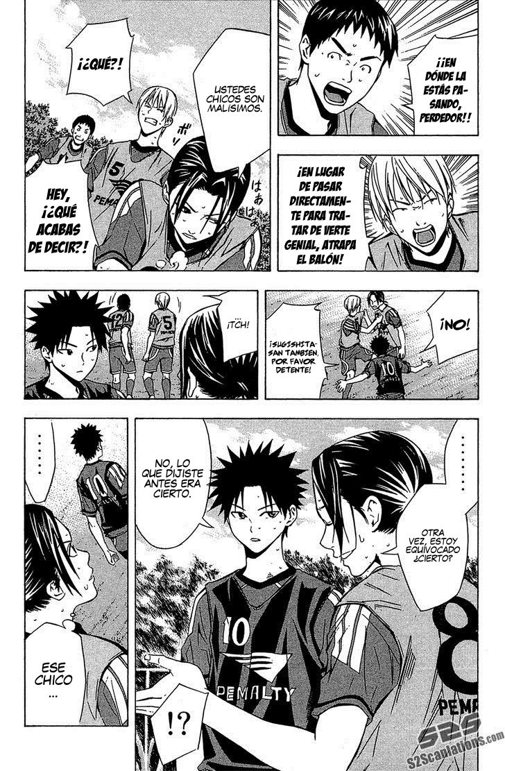 Read Area no Kishi es Manga Online