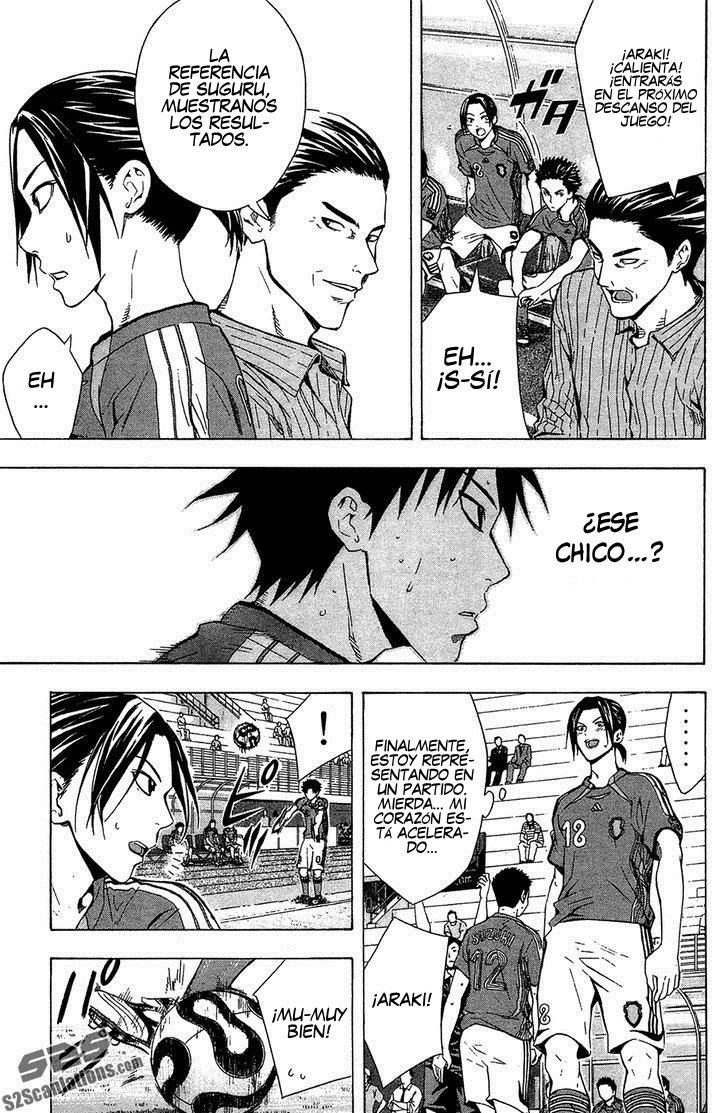 Read Area no Kishi es Manga Online