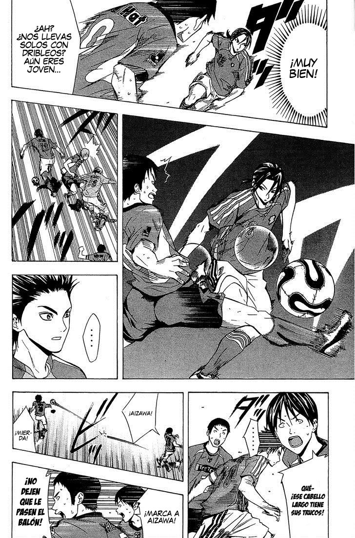 Read Area no Kishi es Manga Online