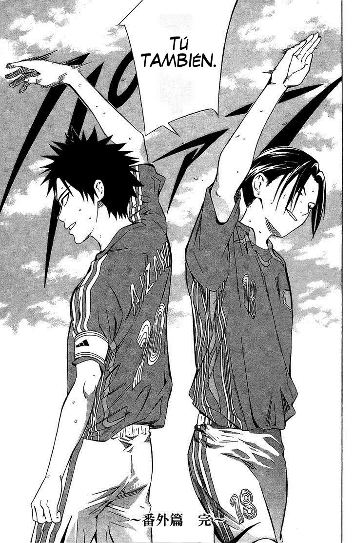 Read Area no Kishi es Manga Online