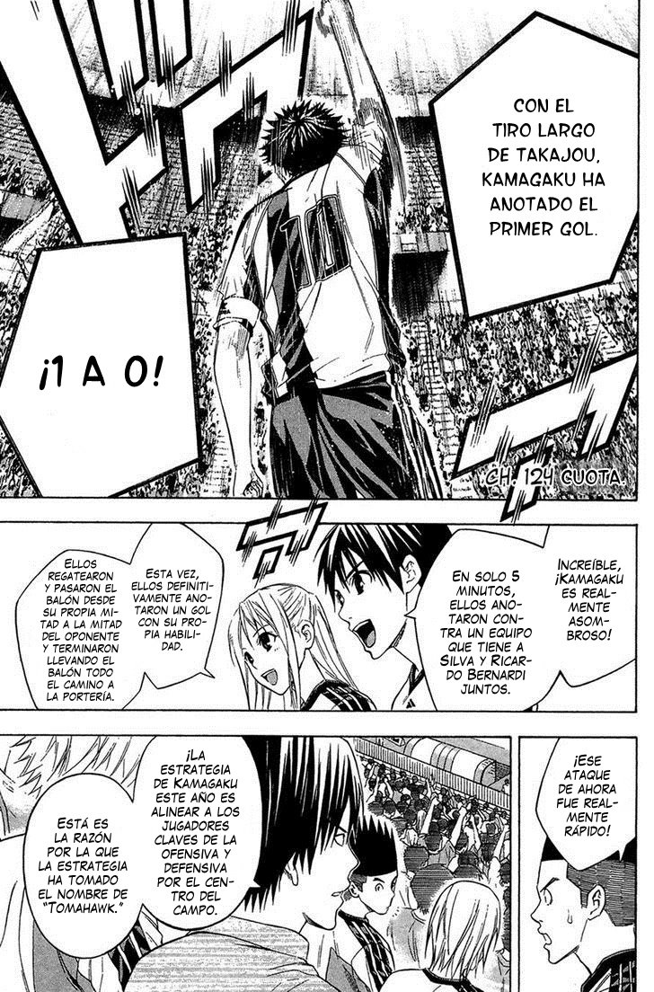 Read Area no Kishi es Manga Online