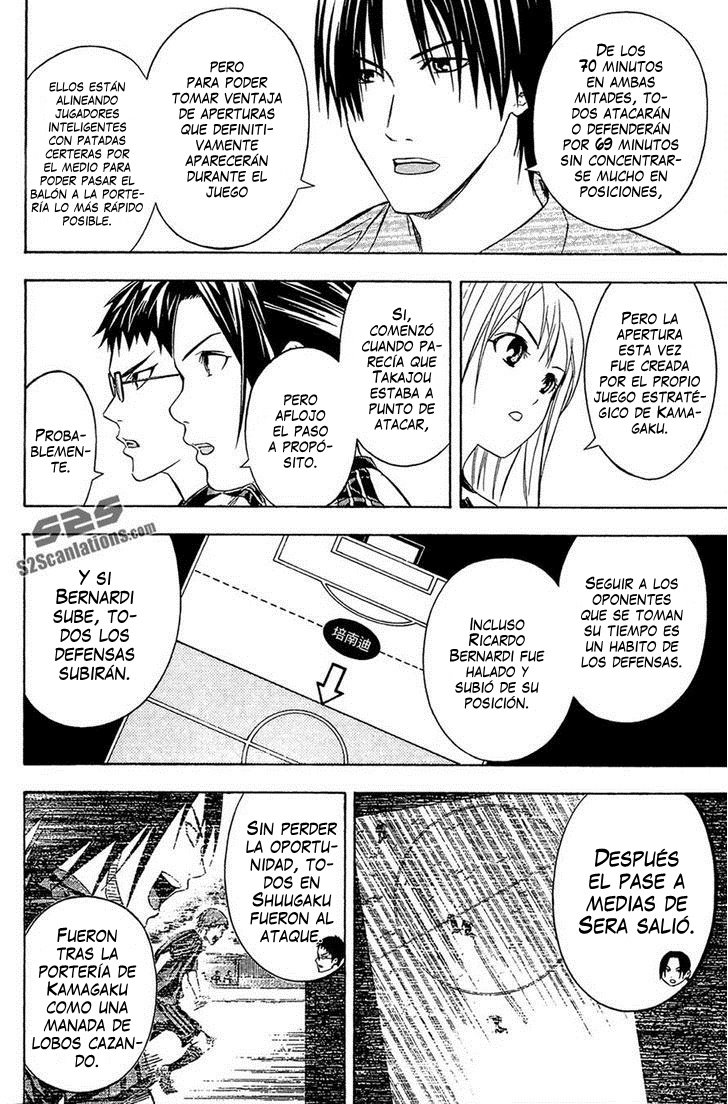 Read Area no Kishi es Manga Online