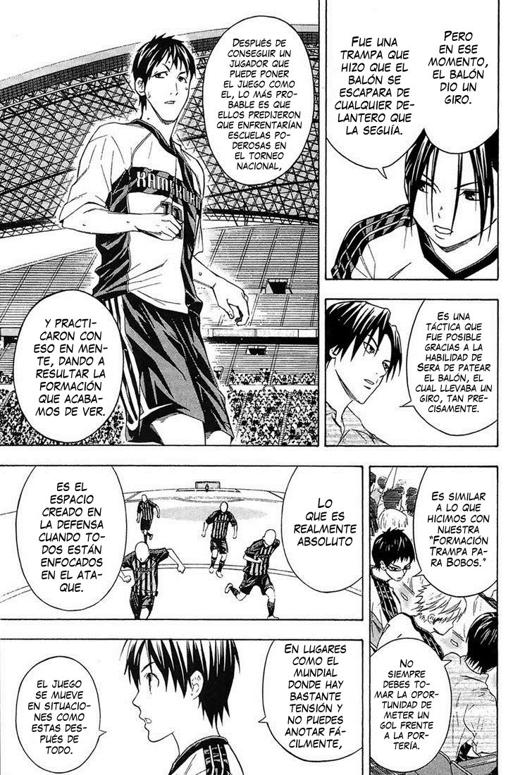 Read Area no Kishi es Manga Online