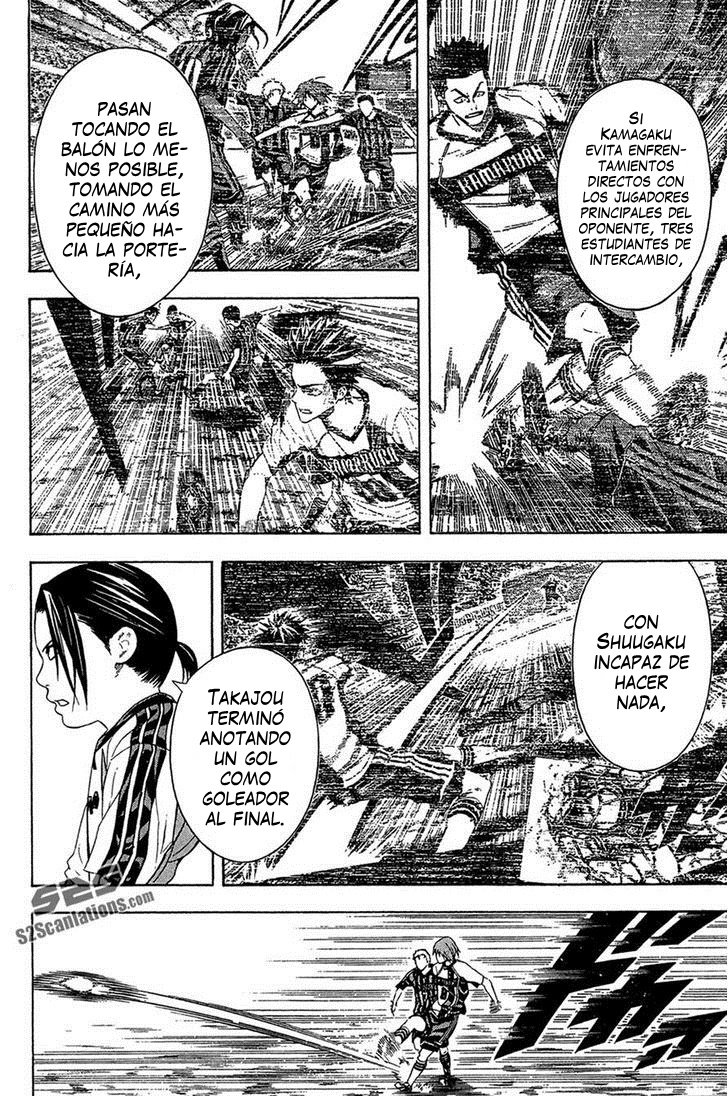 Read Area no Kishi es Manga Online