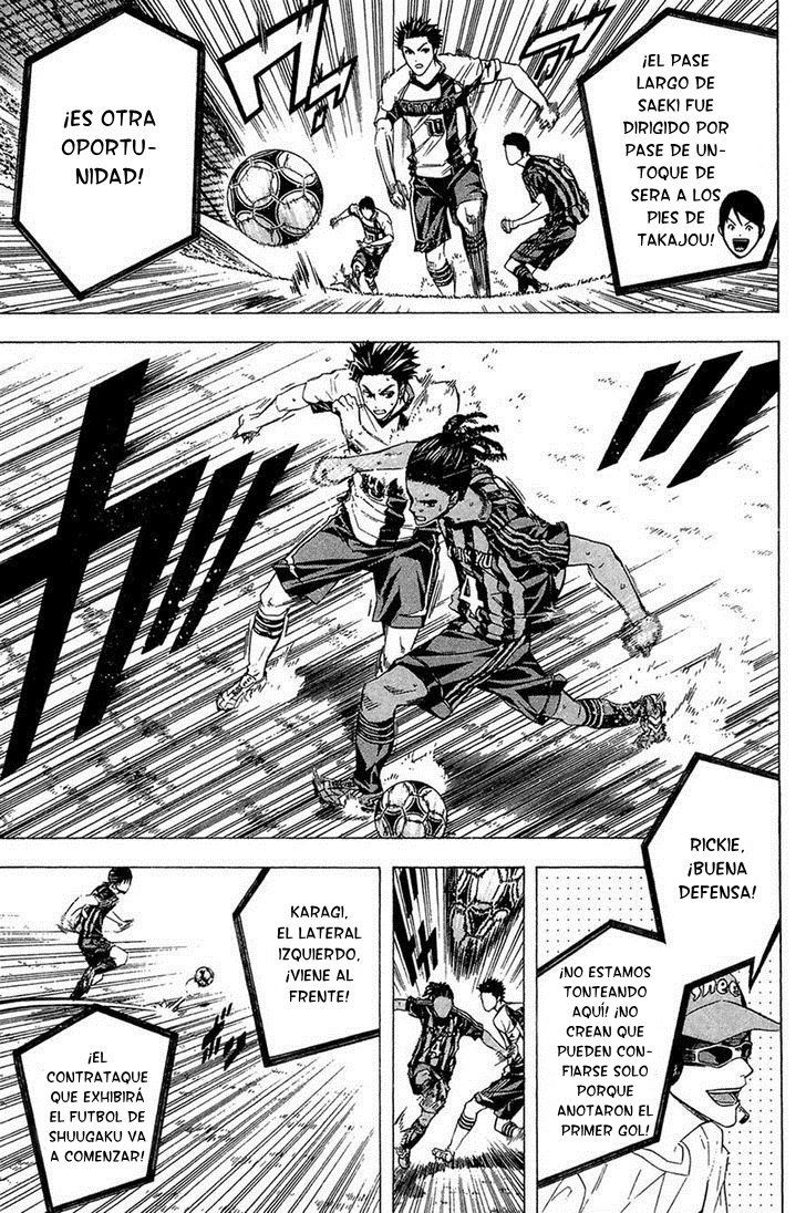 Read Area no Kishi es Manga Online