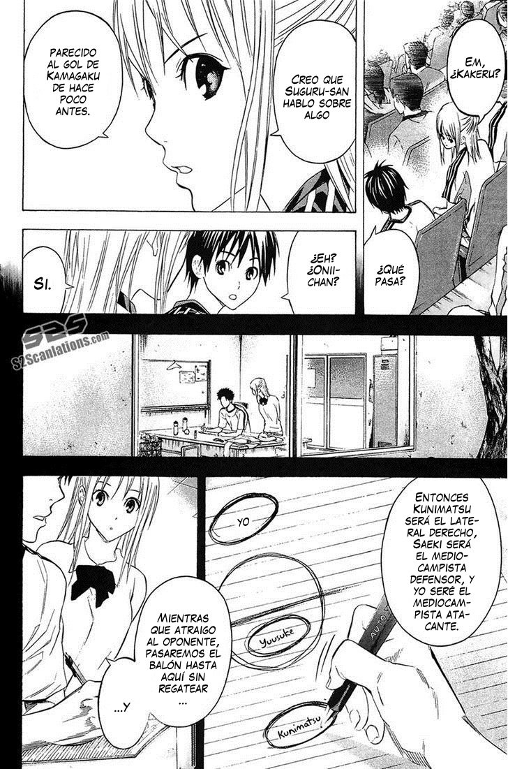 Read Area no Kishi es Manga Online