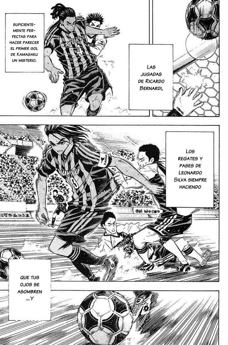 Read Area no Kishi es Manga Online