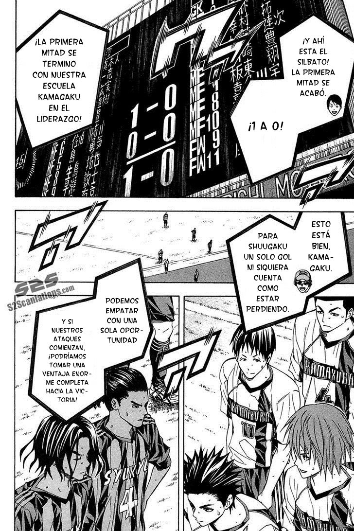 Read Area no Kishi es Manga Online