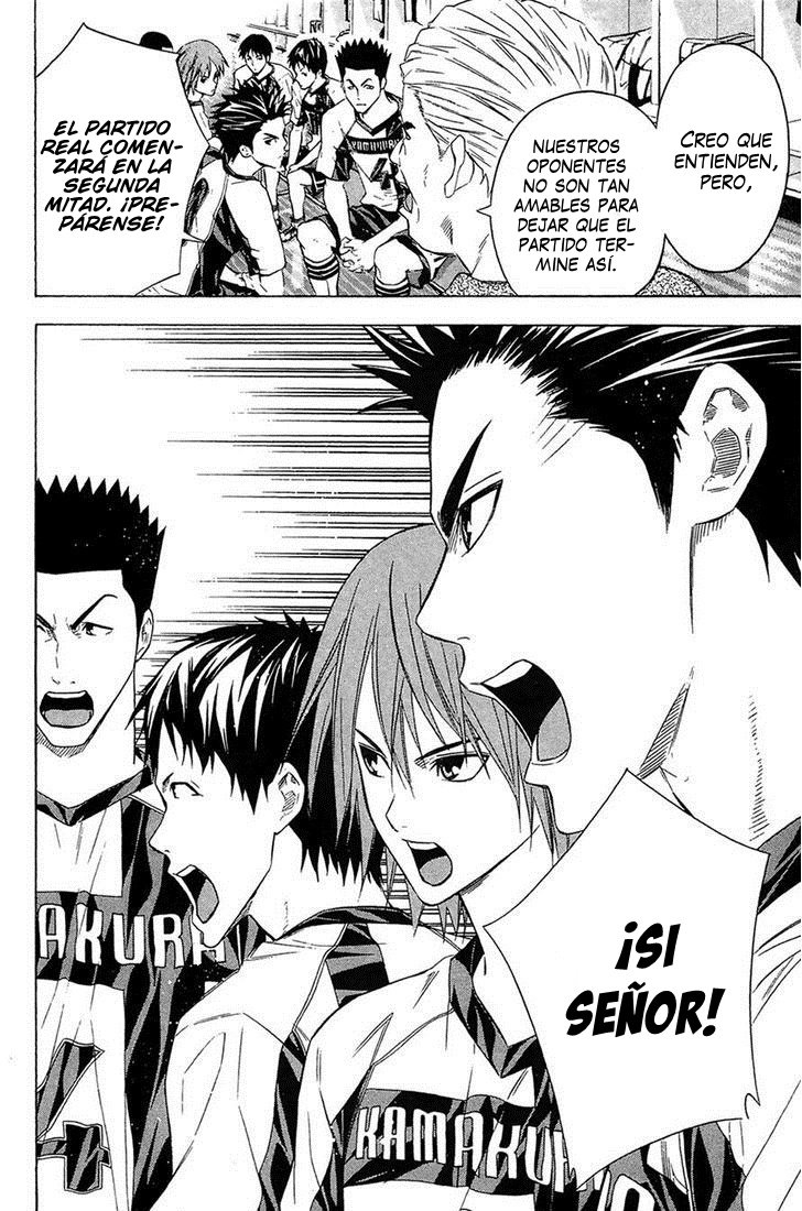 Read Area no Kishi es Manga Online