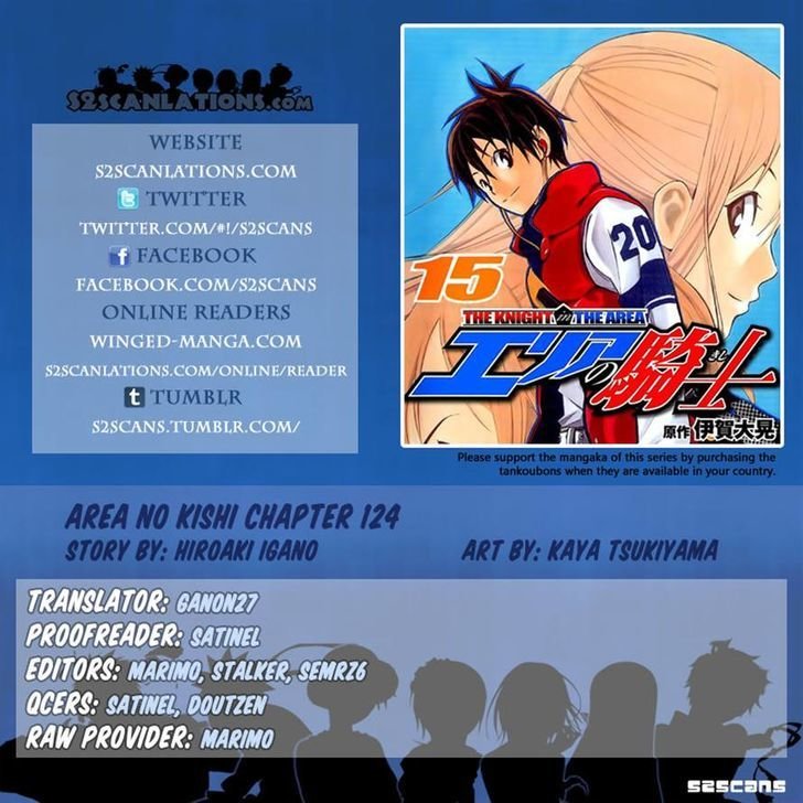 Read Area no Kishi es Manga Online