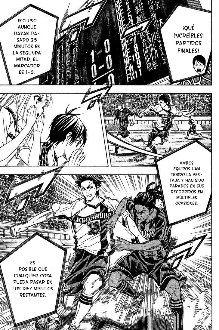 Read Area no Kishi es Manga Online