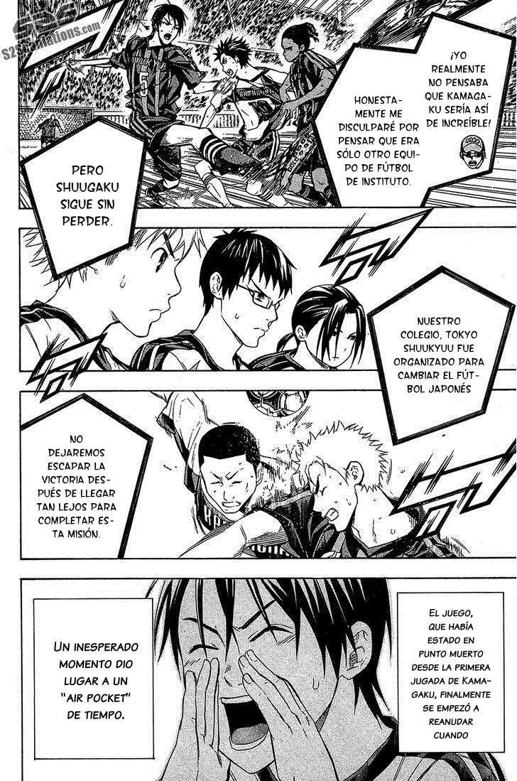 Read Area no Kishi es Manga Online