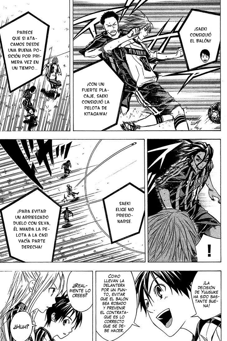 Read Area no Kishi es Manga Online