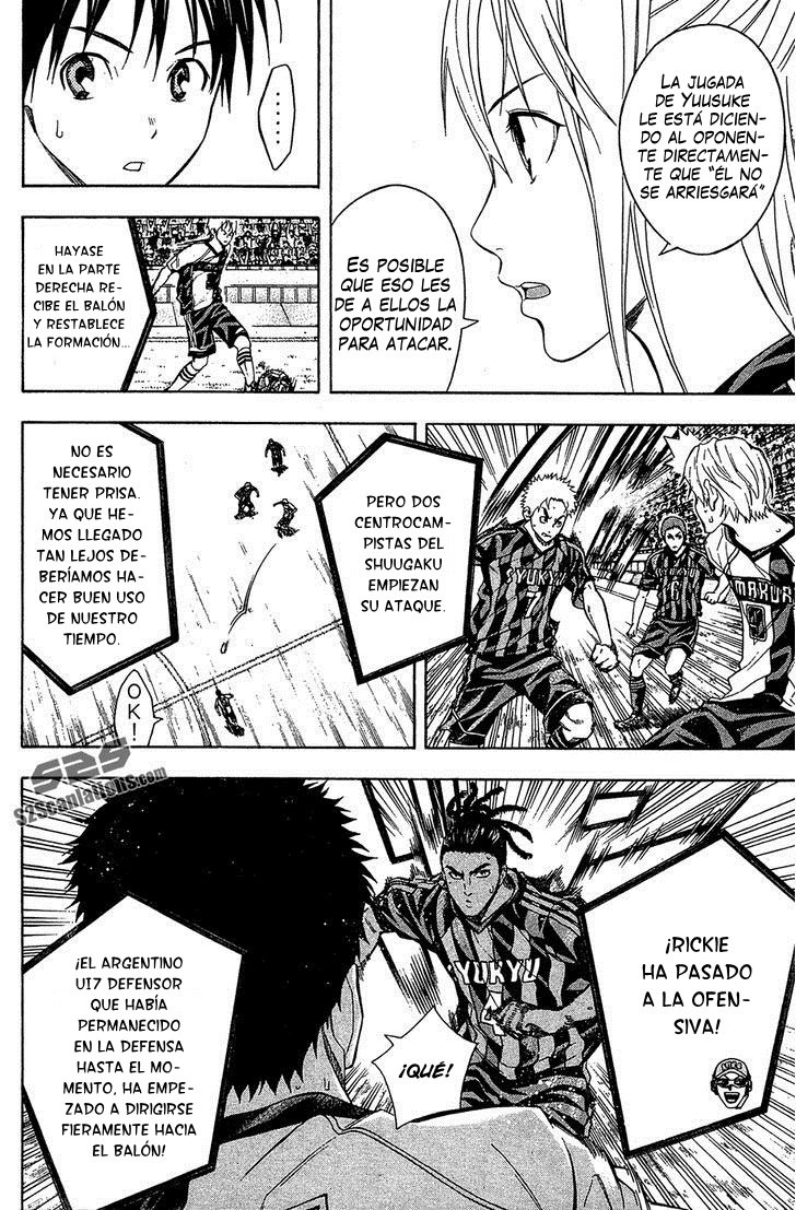 Read Area no Kishi es Manga Online