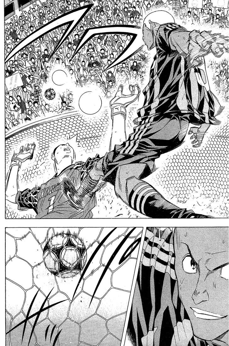 Read Area no Kishi es Manga Online