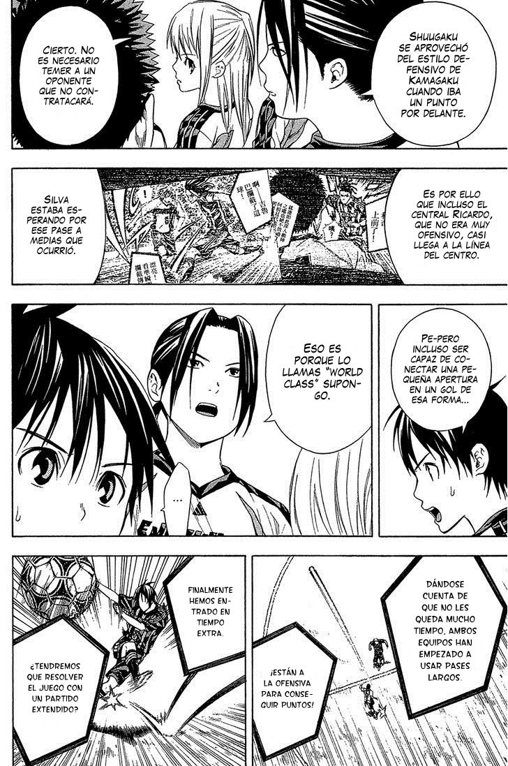 Read Area no Kishi es Manga Online