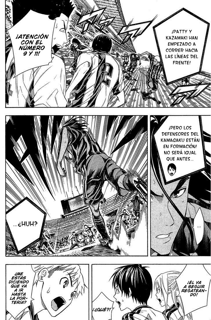 Read Area no Kishi es Manga Online