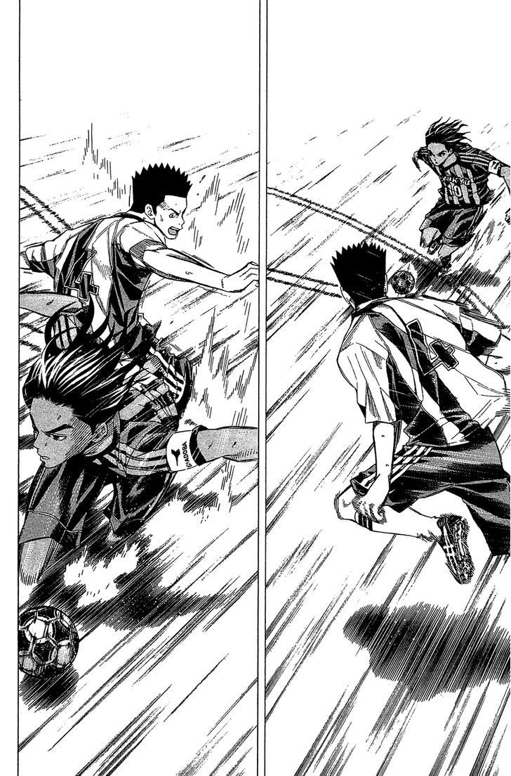 Read Area no Kishi es Manga Online