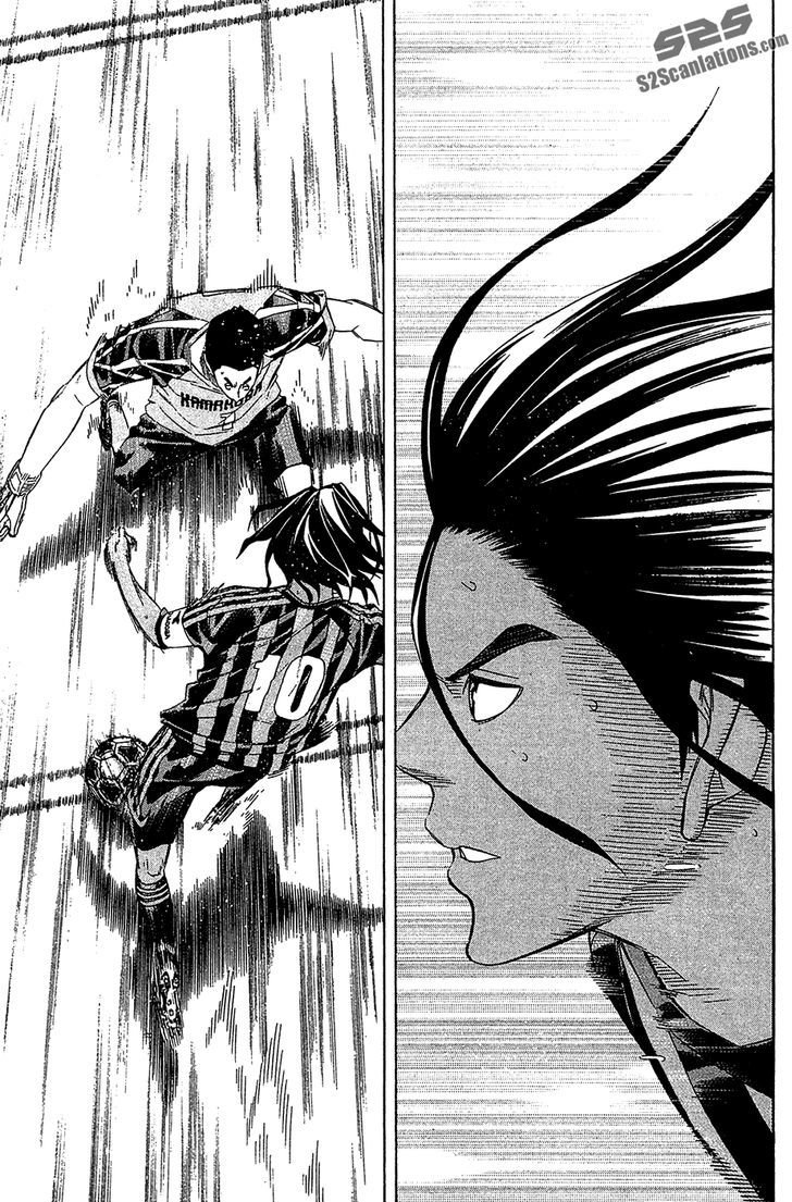 Read Area no Kishi es Manga Online