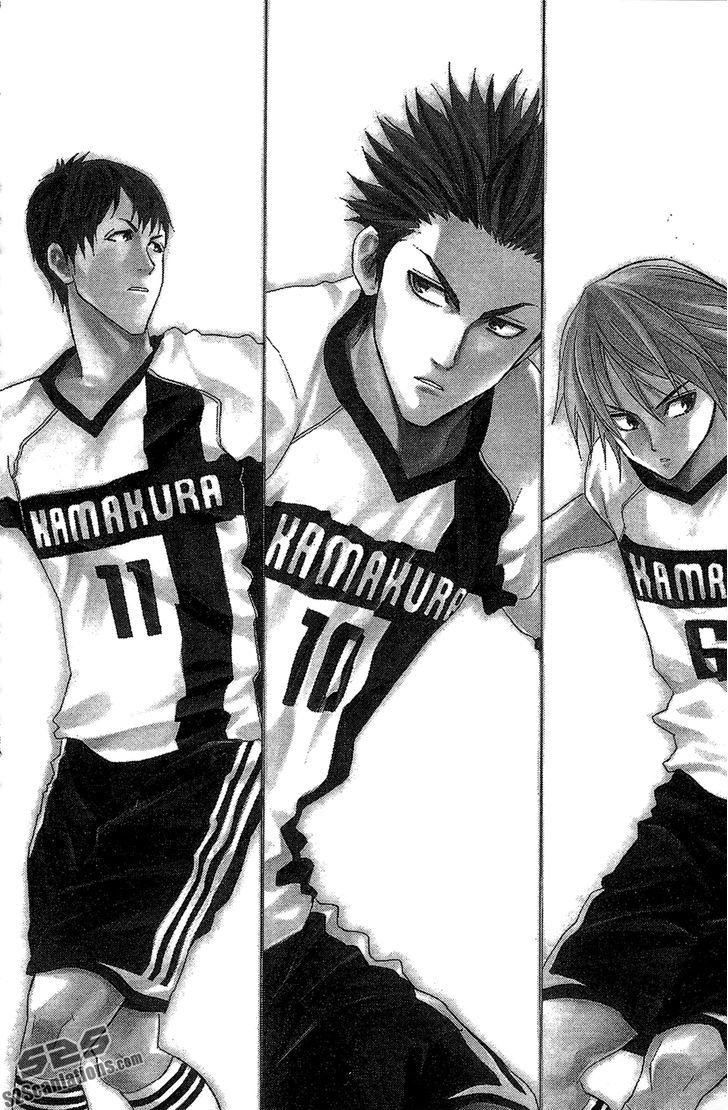 Read Area no Kishi es Manga Online