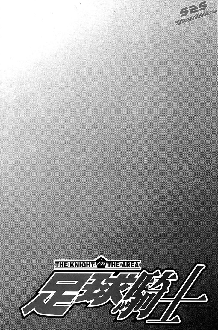 Read Area no Kishi es Manga Online