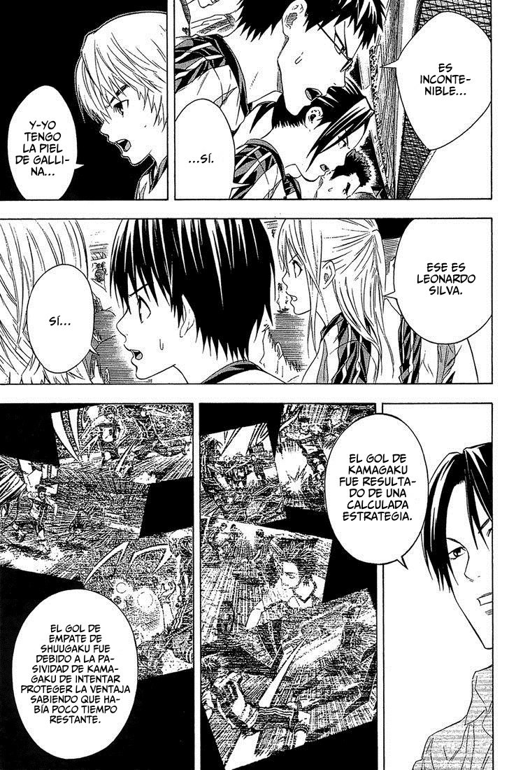 Read Area no Kishi es Manga Online