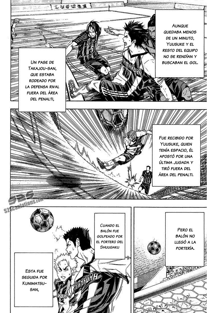 Read Area no Kishi es Manga Online