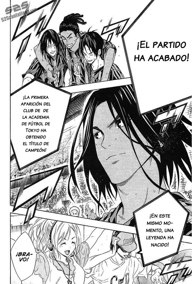 Read Area no Kishi es Manga Online