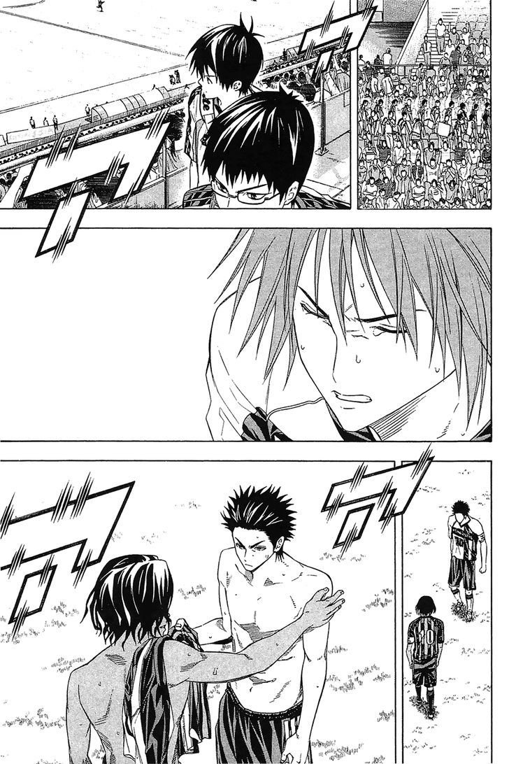 Read Area no Kishi es Manga Online