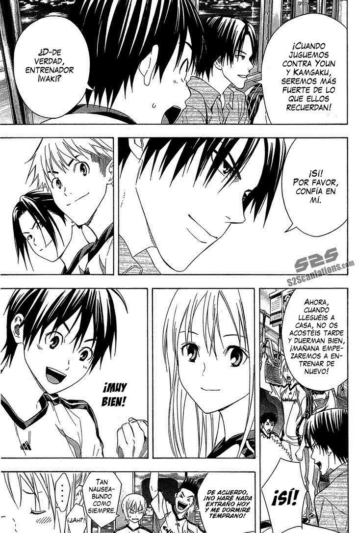 Read Area no Kishi es Manga Online