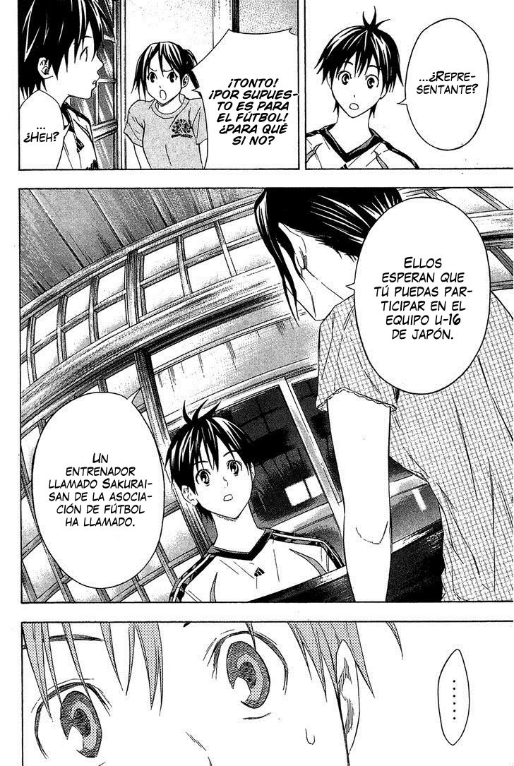 Read Area no Kishi es Manga Online