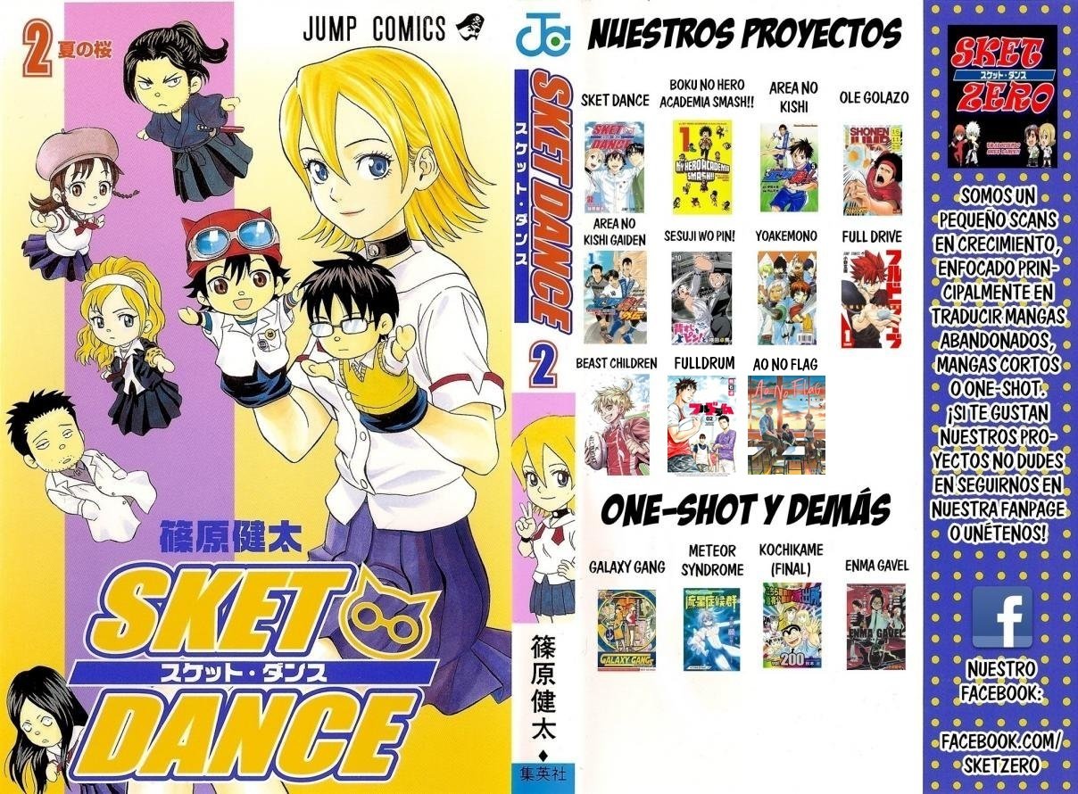 Read Area no Kishi es Manga Online