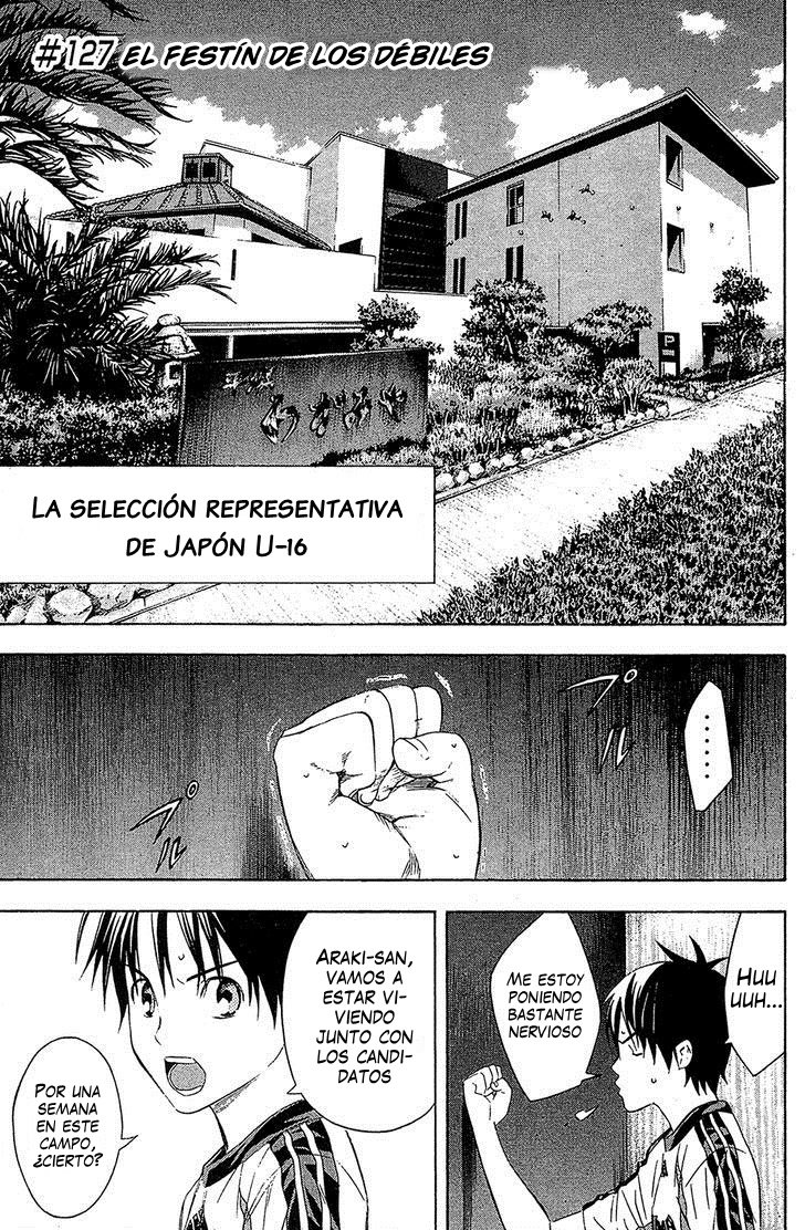 Read Area no Kishi es Manga Online