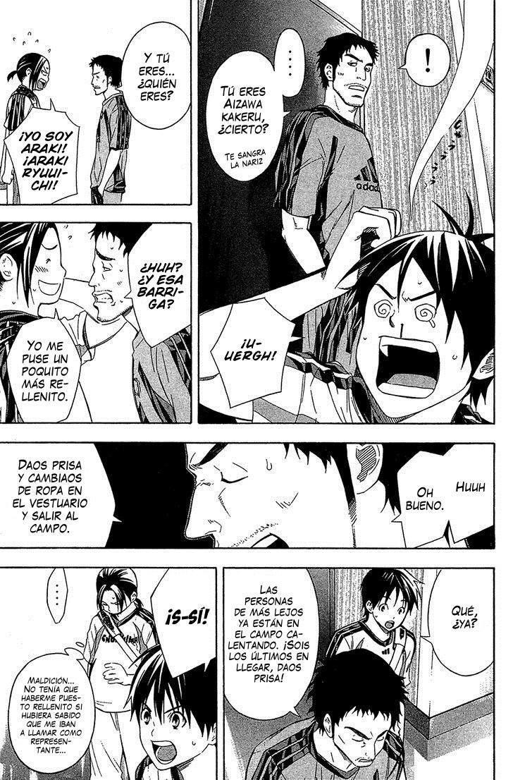 Read Area no Kishi es Manga Online