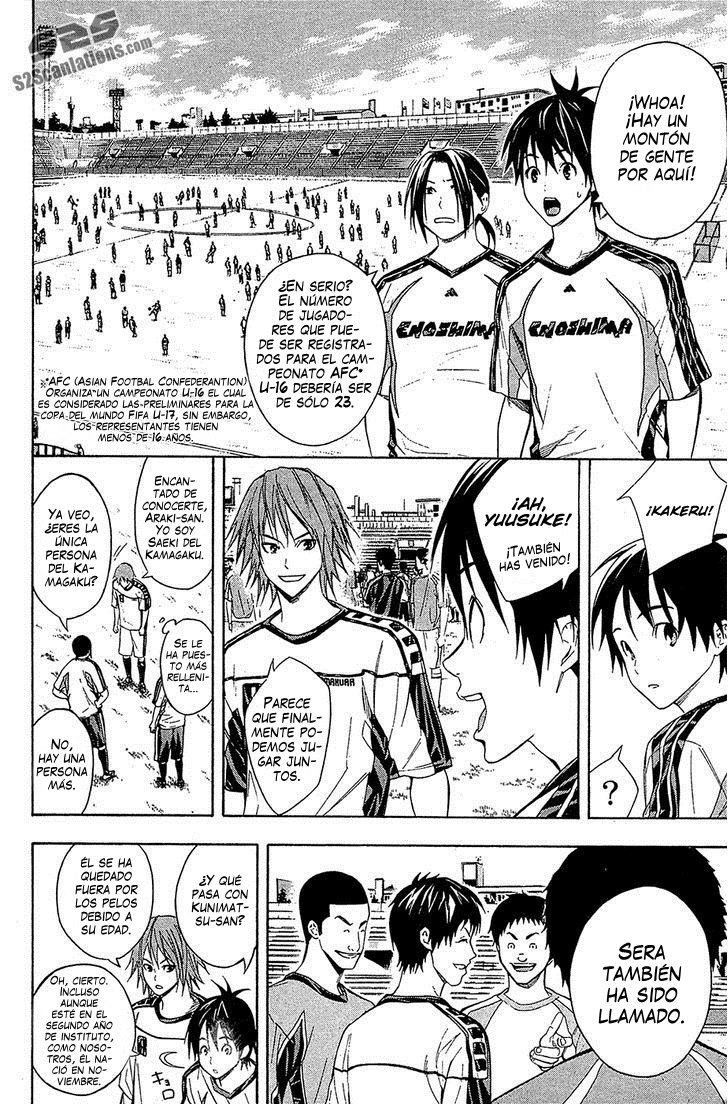 Read Area no Kishi es Manga Online