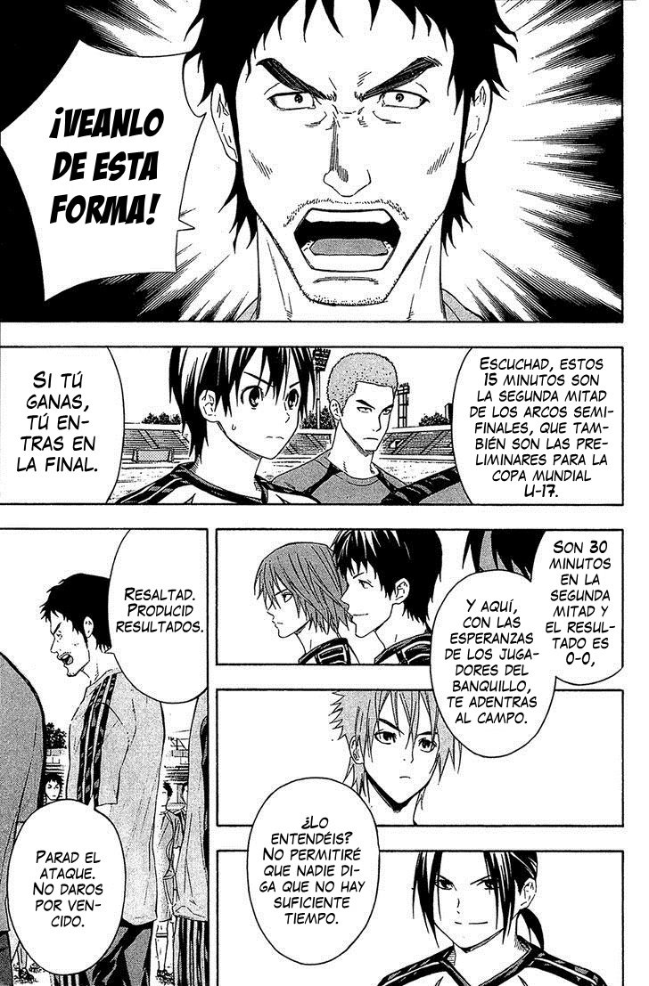 Read Area no Kishi es Manga Online