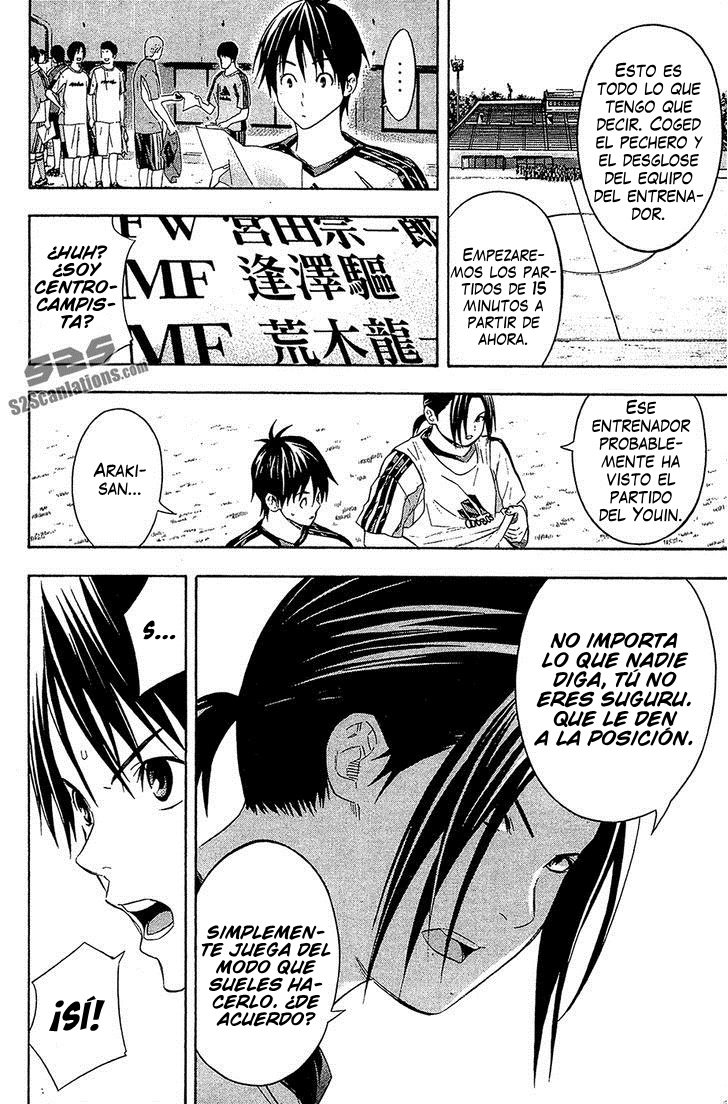 Read Area no Kishi es Manga Online