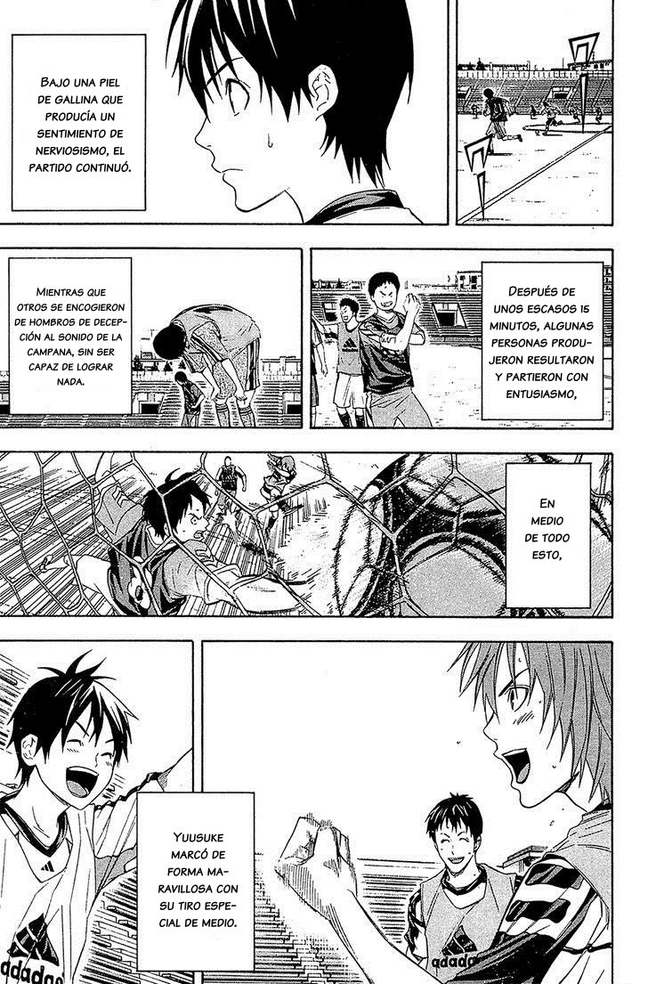 Read Area no Kishi es Manga Online